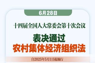 南美世预赛3个最长的不败纪录，其中2个被乌拉圭终结